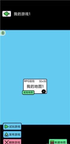 创游世界官方版