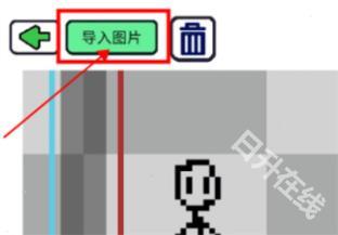 创游世界官方版
