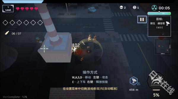 黎明前夜
