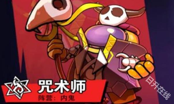 太空杀官方正版