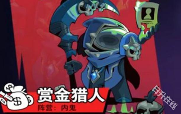 太空杀官方正版