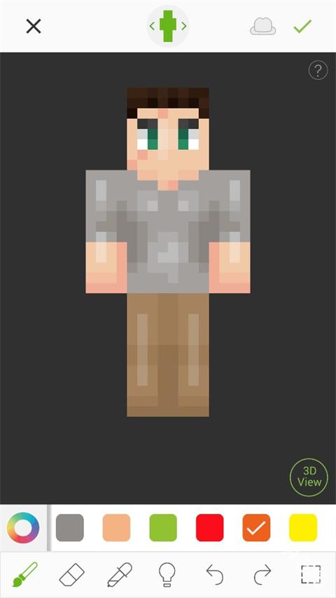 Skinseed
