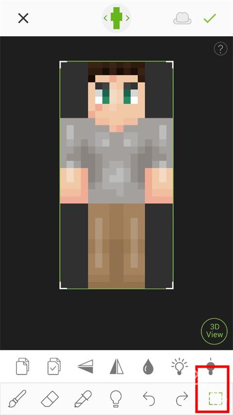 Skinseed