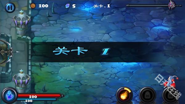 守卫者2中文版