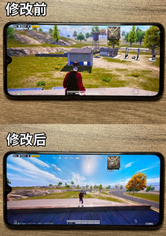 画质怪兽120帧助手