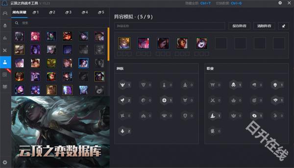 游戏加加