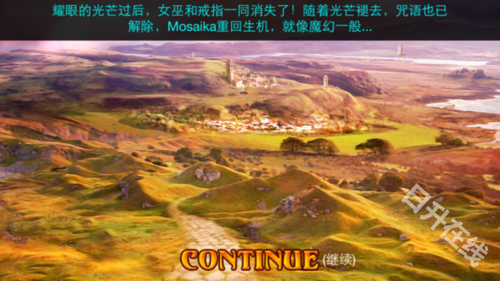 隐秘的世界