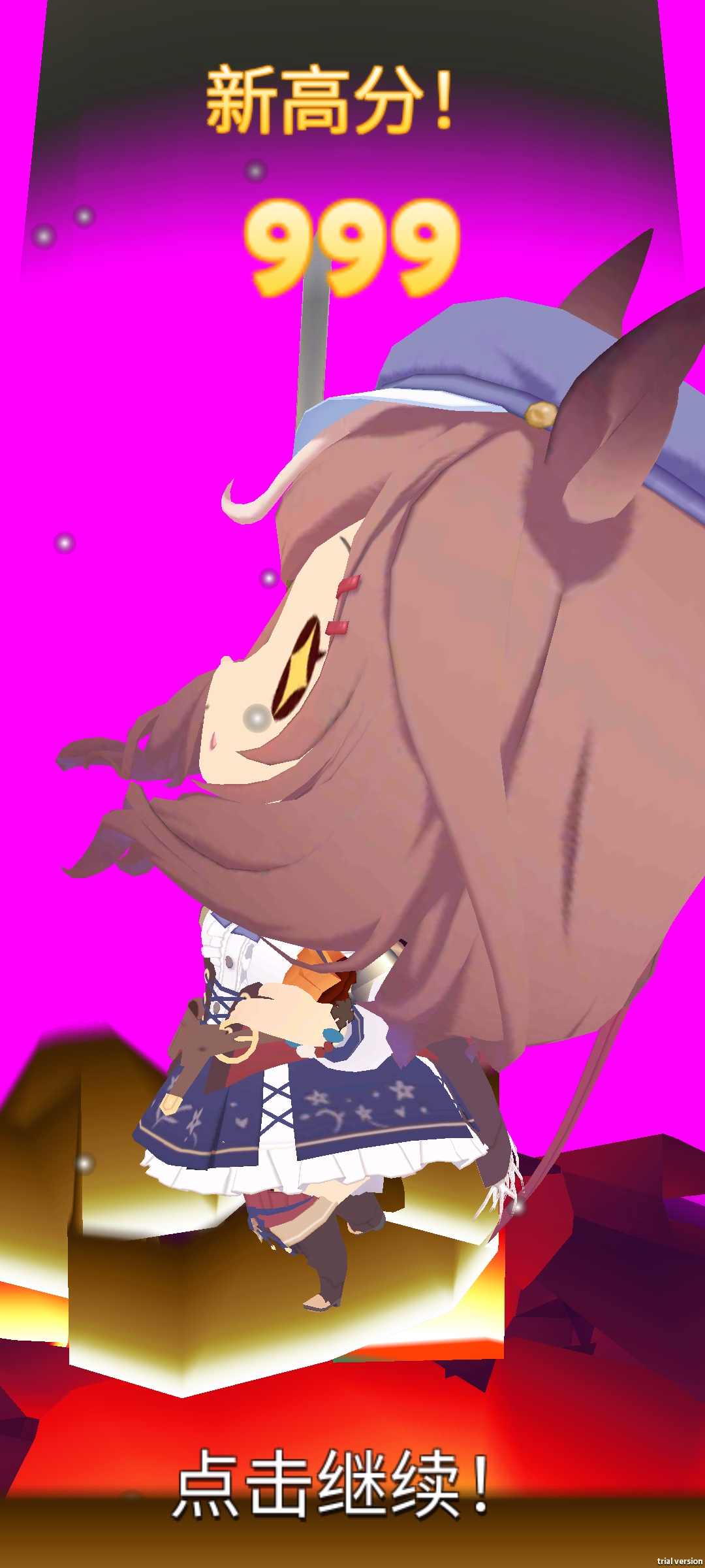 哈基之刃