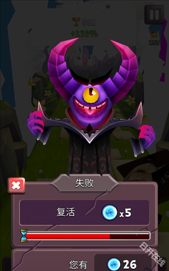 哈基之刃