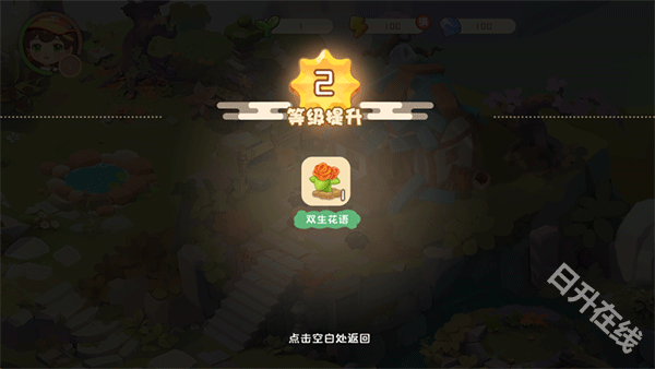 碳碳岛正版