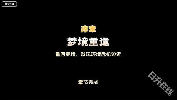 碳碳岛正版