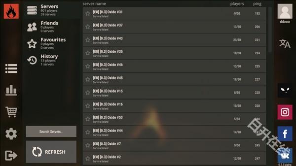腐蚀Rust