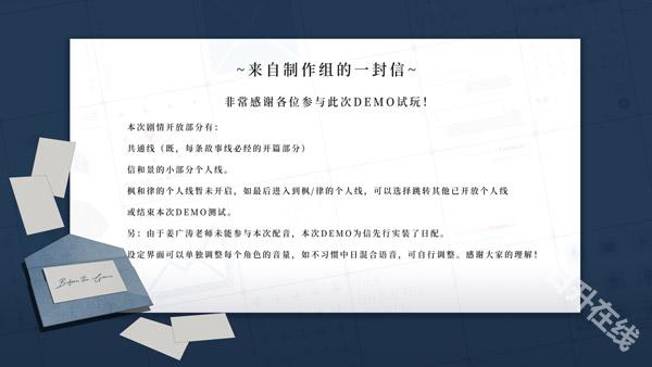 时间对称性破缺