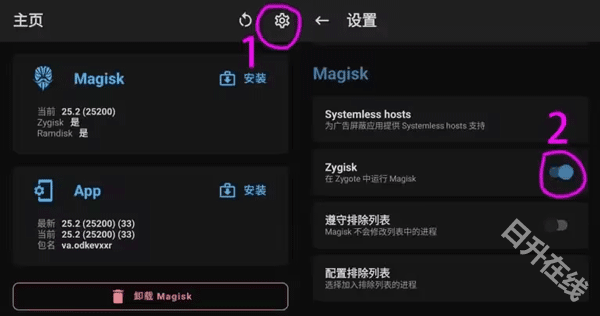 lsp框架