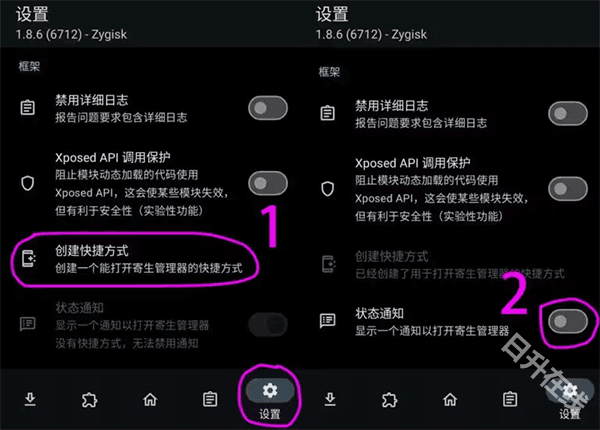 lsp框架