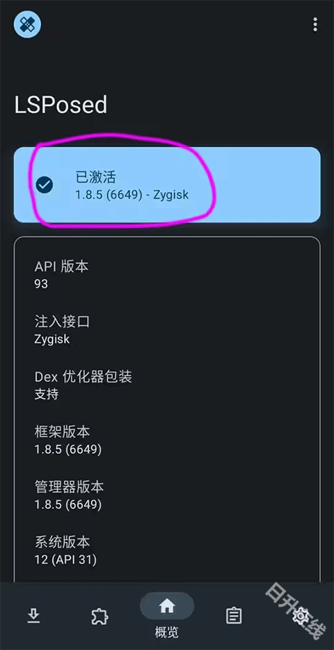 lsp框架