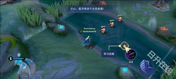 传说对决国际服