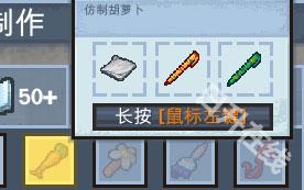 逃脱者2