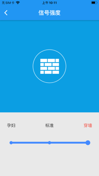 必联路由器