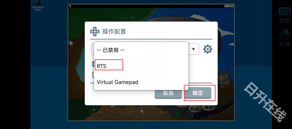 植物大战僵尸杂交版3.9版本