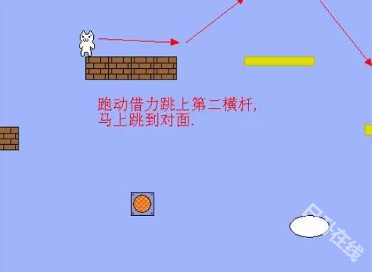 猫里奥