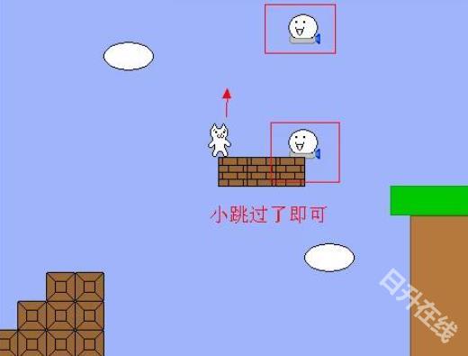 猫里奥