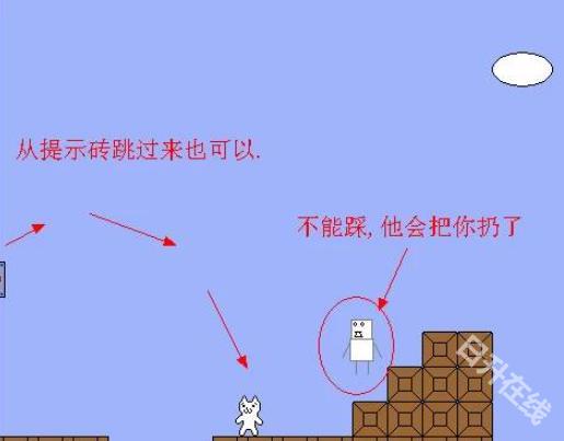 猫里奥