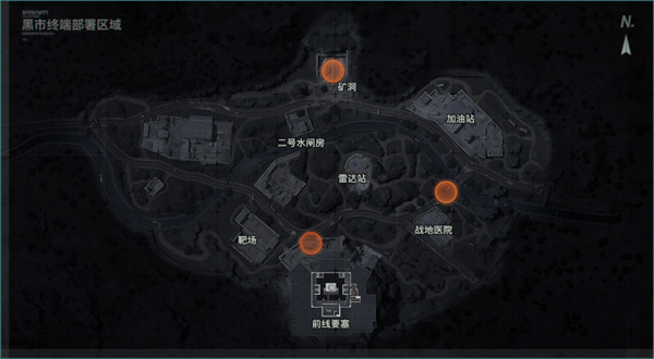 暗区突围无限各地图黑市终端点位大全