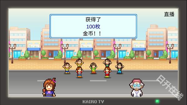 前进英雄战队物语