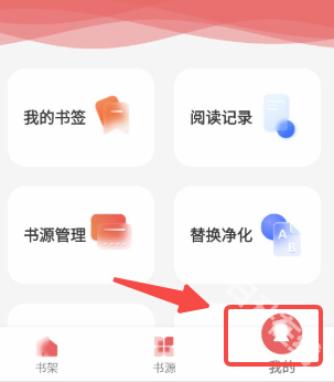 黑猫小说