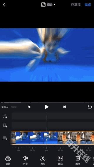 VN视频剪辑