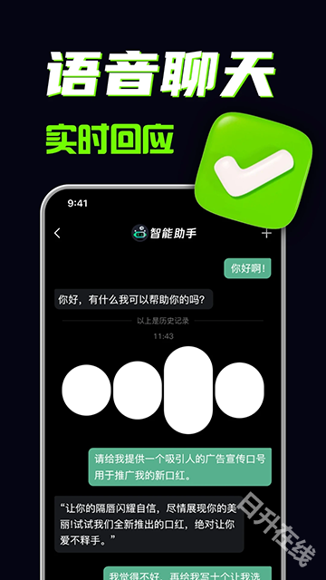 ai创作专家