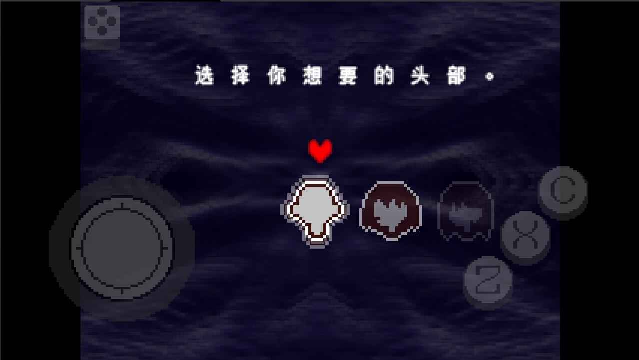 三角符文1-4章中文版