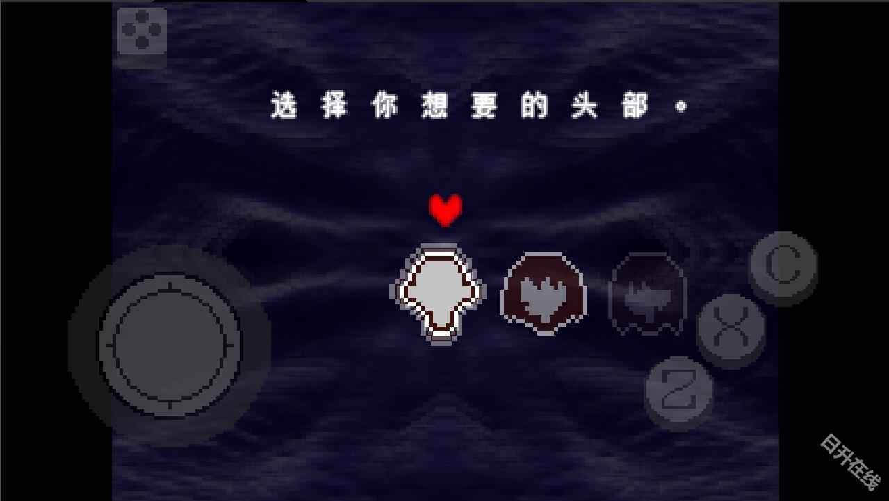 三角符文1-4章中文版