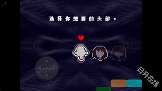 三角符文1-4章中文版