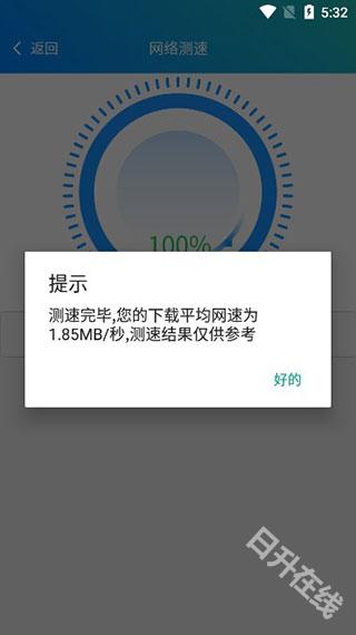 皮皮工具箱