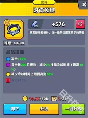 弹壳特攻队官方正版
