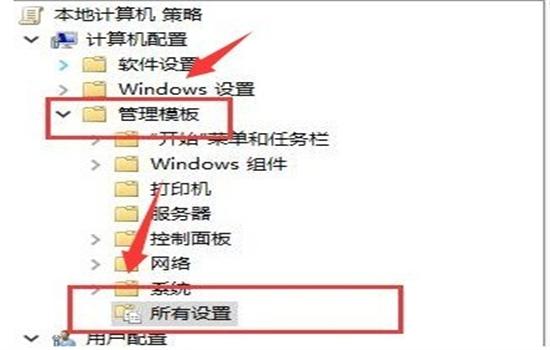 ToDesk云电脑