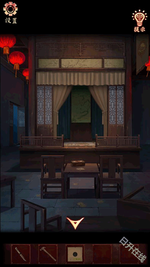 戏怨