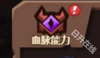 地心守护