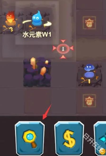 地心守护