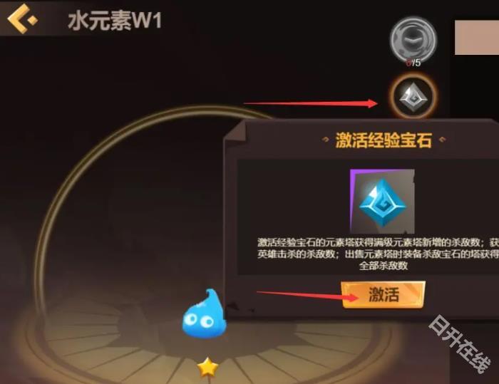 地心守护