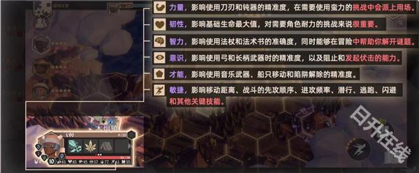 为了吾王正版