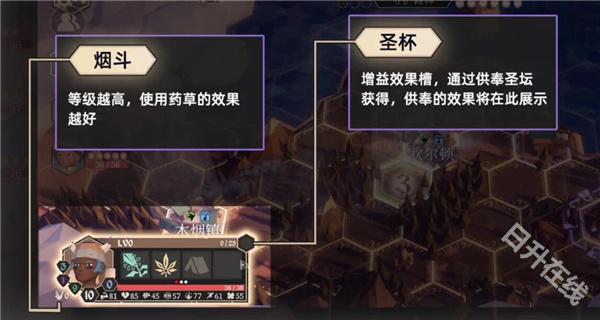 为了吾王正版