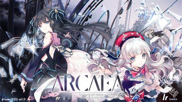 Arcaea