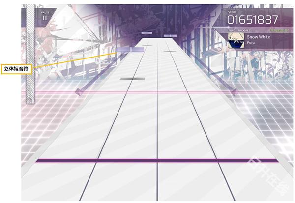 Arcaea