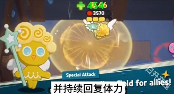 姜饼人之塔国际服