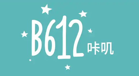 b612咔叽