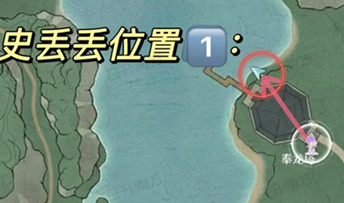 无限暖暖丹青季5个史丢丢位置一览