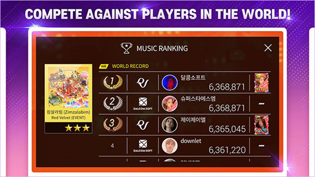 SuperStar SMTown